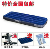 包邮正品INTEX蓝色条纹植绒充气床垫 气垫床 单人/双人送原装枕头