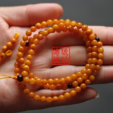 给力台湾库存放了几十年的真正老蜜蜡108佛珠手串项链挂链赶紧抢