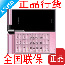 已售出:3