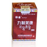 taobao english 9618303860