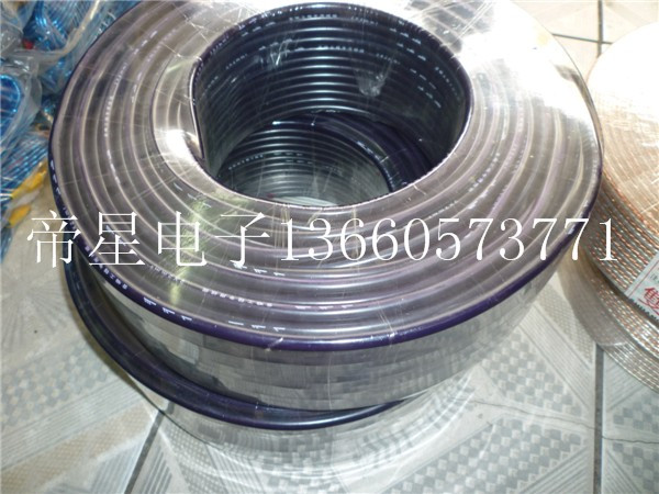 室外音箱线,双芯音频线带黑色护套2*2.0平方100米一捆喇叭工程线在类目 影音电器, 工程解决方案中 - 来自Buy2taobao.com提供专业的淘宝代购服务