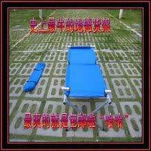 顺德缘2米折叠布架/地摊货架/折叠布架/全场包邮(请认准顺德缘)
