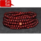 taobao english 14642080206