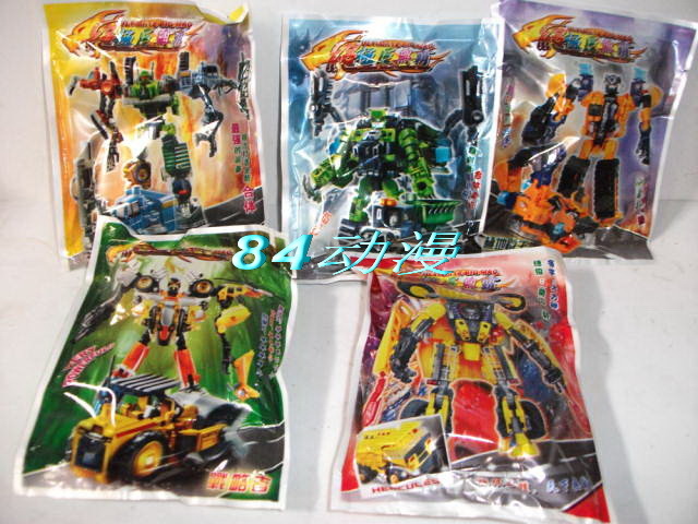 拼装变形金刚无限合体炎神战队5合组合|一淘网优惠购|购就省钱