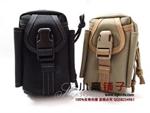 ˫�ڡ���Ʒ������˹ Magforce ̨�������� M2��ģ���� �Ұ�
