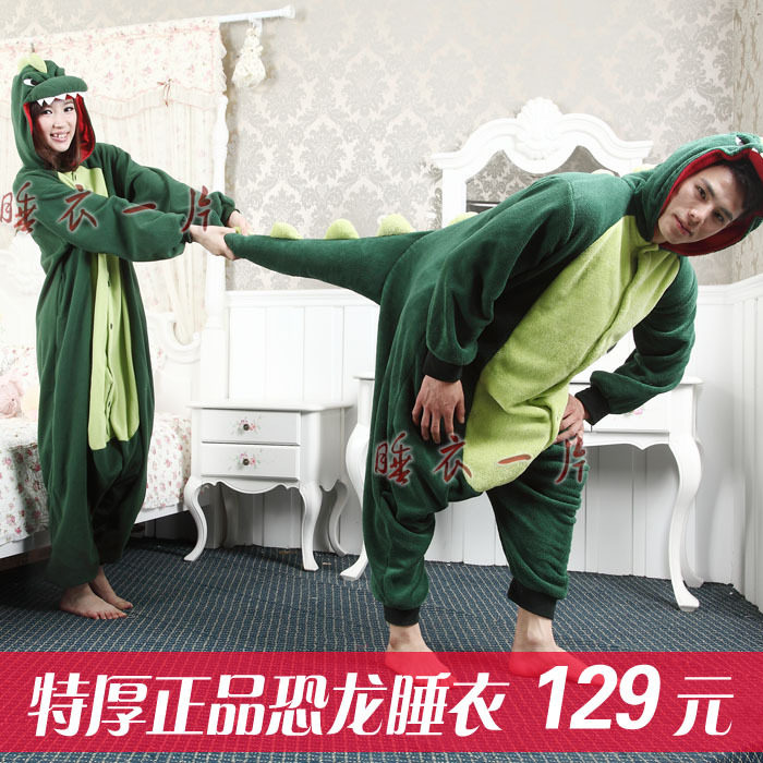 【多图】连体<em>睡衣情侣</em> - 连体<em>睡衣情侣品牌</em>|价格