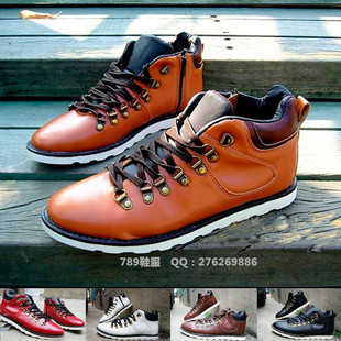  杂志时尚男式牛仔靴工装潮旺季韩版男靴短靴子柳钉 潮男鞋