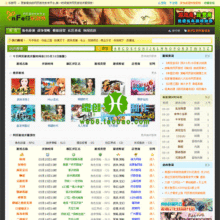 网页游戏发布平台网站源码 t072