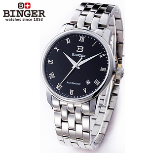  正品BINGER宾格手表全自动机械表精钢男表塞丽系列聚宝盆钢黑数字