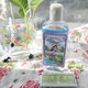 美国Humphreys紫丁香柔润美白爽肤水 237ml