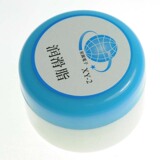 taobao english 14385532371