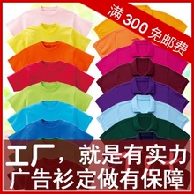 ���޷������T����������ɫ�հ�t������T�������������polo��ɫ