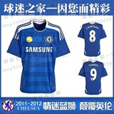taobao english 9245790774