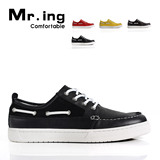 Mr.ing 2012春季新款 独特设计系带帆船情侣鞋 F959