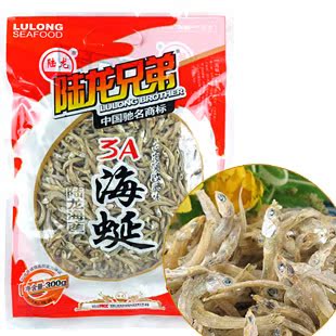  【经典年货】钙源 桂花海蜒|品质不凡 陆龙3A海蜒|鳀鱼干300g