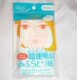 KOSE高丝 cosmeport 清爽吸油纸150枚
