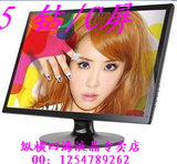 taobao english 7102291899