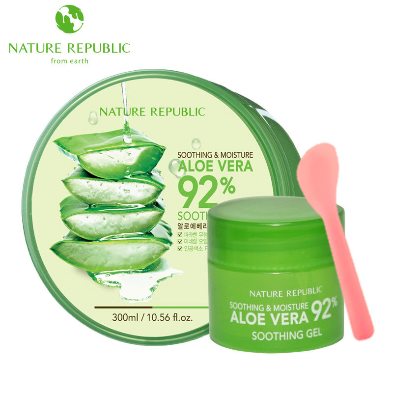 韩国Nature Republic自然乐园芦荟胶 补水祛痘面膜 正品包邮