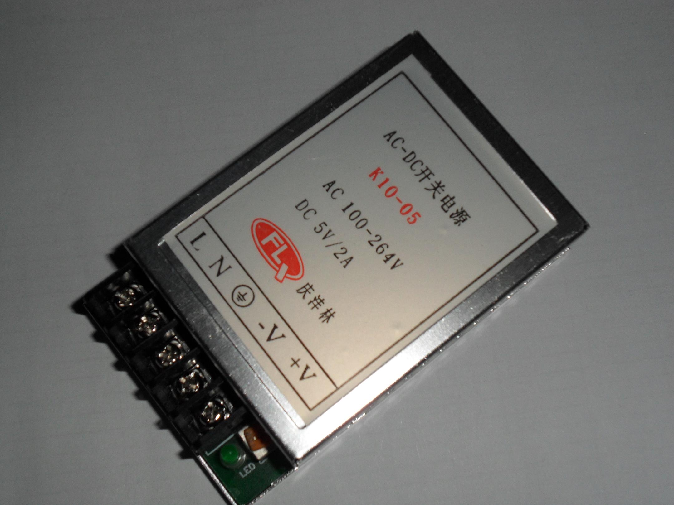 DC5V2A开关电源DC5V2A10W电源小体积薄款铝壳安装方便稳定散热好|msdalam kategori perkakasan/alat, Transformer, pengatur biasa - dari Buy2taobao.com untuk memberikan perkhidmatan ejen Taobao profesional membeli
