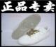 支持验货 耐克 NIKE DUNK SB全白小熊休闲滑板鞋 男女款