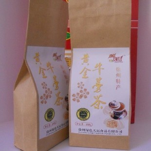  徐州天运黄金牛蒡茶正宗 保证质量 2包=500克 特价10天包