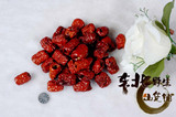 脆冬枣(无核干枣) 香酥脆甜 500克