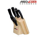包邮 ASD 爱仕达刀具 套刀 刀具 厨房 套装 菜刀 六件套904606