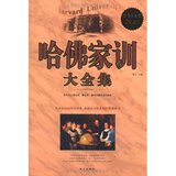 taobao english 10900590703
