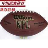 taobao english 5309935143
