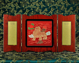  南京特产 南京云锦 御织坊云锦 云锦中三折 企业定做 创意 礼品