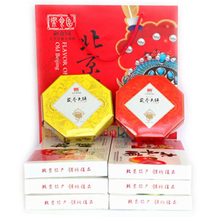  【天猫年货】北京特产包邮御食园果脯茯苓饼礼盒年货零食特价食品
