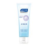 ��Ʒ����֮�� ȥ��Ƥ��60g ���ջ��� ���׻���ȥ���� ��ױƷ
