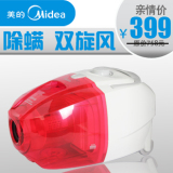 美的吸尘器10AC 家用静音 正品除螨虫吸尘器 全国联保 包邮 特价
