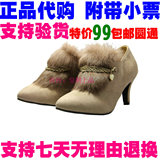 全民疯抢 女鞋 <span class=H>达芙妮</span>正品兔毛<span class=H>单鞋</span>1140090 114009015 1140090