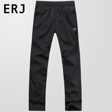 【ERJ】冬装新款男装休闲裤直筒棉裤时尚休闲长裤加肥加大码裤子