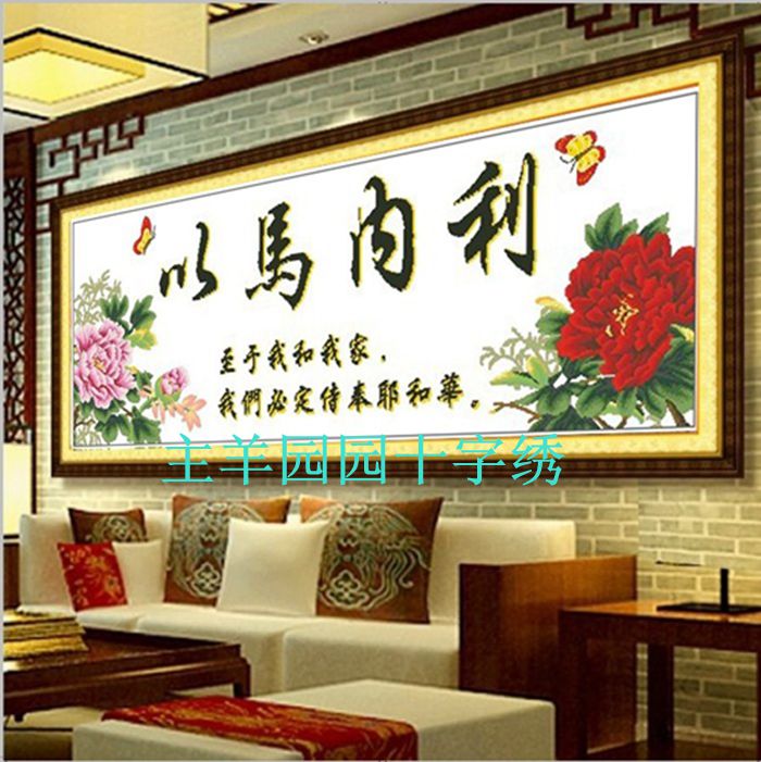 【图】护发精油<em>干枯</em>毛躁香直发<em>卷发</em>专用<em>头发</em>护