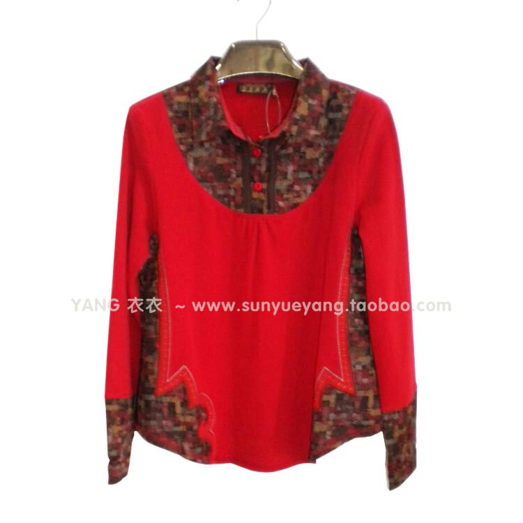 【多图】<em>桑迪</em>正品女装 - <em>桑迪</em>正品<em>女装品牌</em>|价格