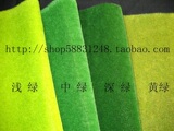 taobao english 6208289411