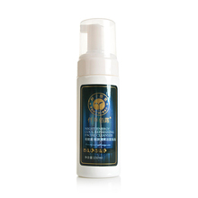 仟草佰露 洁面泡泡150ml 保湿控油 收毛孔 温和型 专柜正品