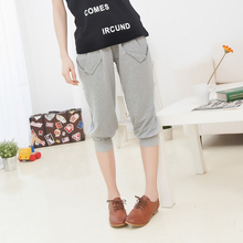 【新款秒杀】2012夏新款<span class=H>韩版</span><span class=H>李</span><span class=H>孝利</span>同款女运动休闲裤小脚裤哈伦裤