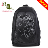 特价包邮游牧人正品新款时尚印花休闲学生背包双肩背包旅行双肩包
