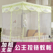 新款特价蚊帐不锈钢三开门落地方顶宫廷公主拉链防蚊层无底方帐