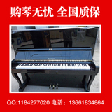 taobao english 8236694098