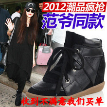 2012新款昂戈Anngo真皮磨砂牛皮内增高休闲韩版女鞋大码单鞋A168