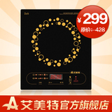 艾美特电磁炉 CE2117-Z 炫铃/触摸屏控制 定时预约 多功能 正品