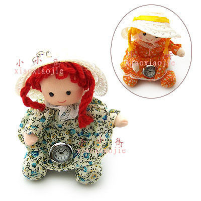 七星阵,天然冰洲石黄玉底盘七星阵,手机<em>挂件</em>施