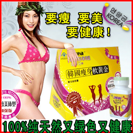 ���֮�� �������ƽ����ҩ ��Ȼֲ����ȡ ������ȫ��������Ҫ