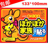 taobao english 16059524867