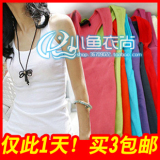 背心纯色 长款 打底衫 纯棉 工字背心 女 粗螺纹吊带背心001