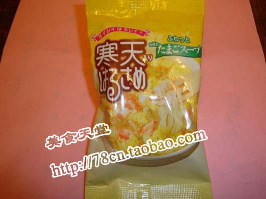 大百合/你吃过这么好的百合吗/卖疯了!,<em>东北</em>特